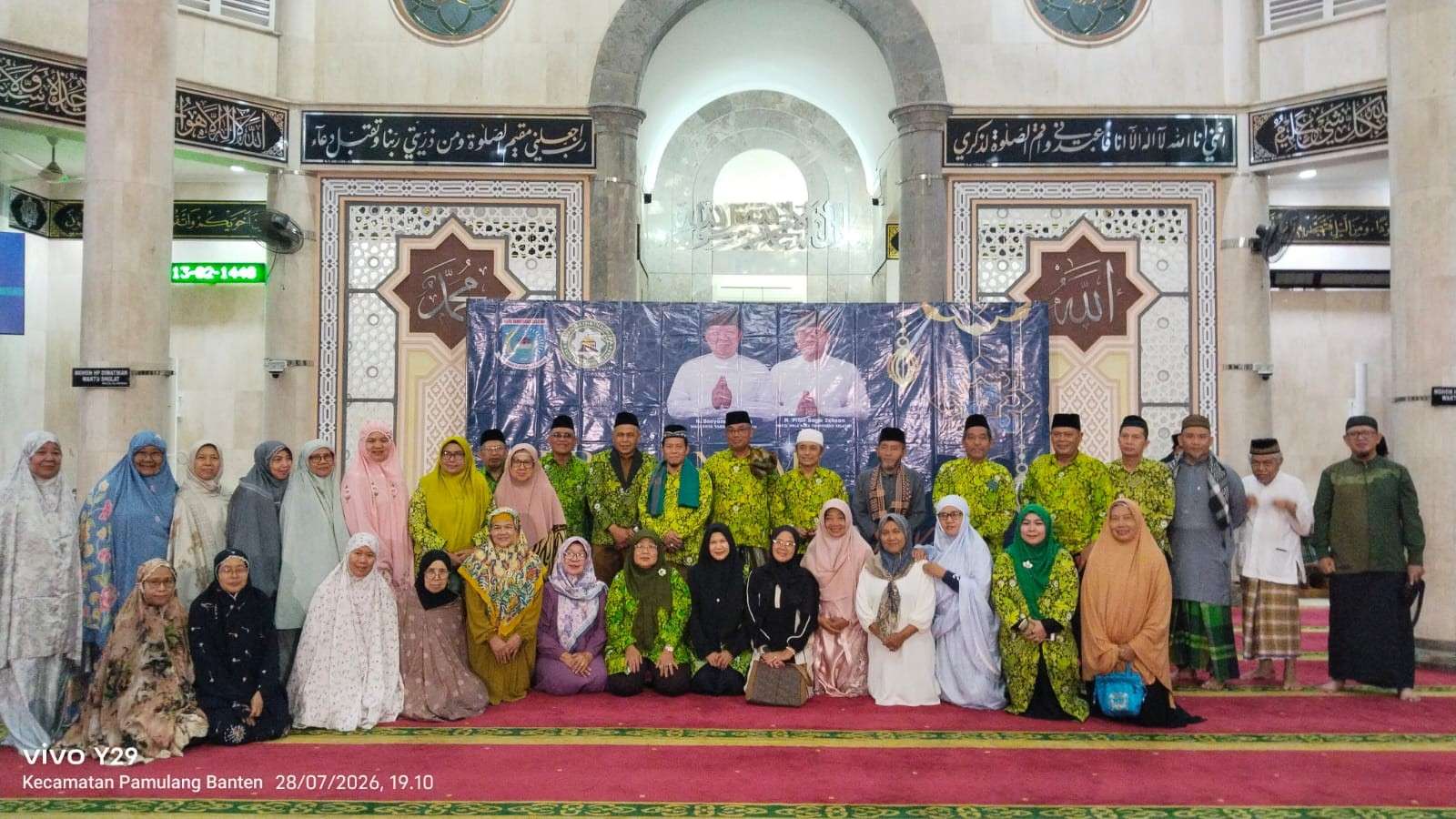 DMI Tangsel Gelar Magrib Mengaji Ke-32 di Masjid Al-Hidayah, Targetkan 0% Buta Huruf Al-Qur'an